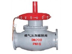 生產(chǎn)和銷售燃?xì)獍l(fā)電機(jī)組,燃?xì)夤苈吩O(shè)備,閥門,水泵,變壓器,承接的機(jī)電項目_重慶霞諾發(fā)電機(jī)制造