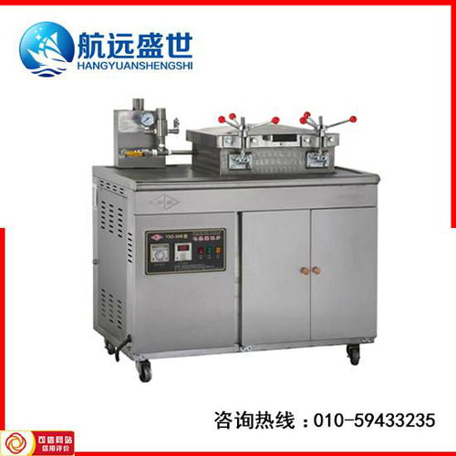 帶壓力的炸鴨機(jī)器 燃?xì)鈮毫φ啓C(jī)器 電氣兩用炸鴨設(shè)備 制作香脆鴨的機(jī)器