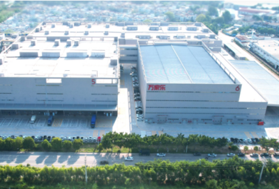 萬(wàn)家樂集成灶圖片_1