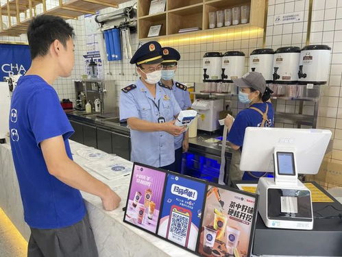 嘉興市開展茶百道食品安全專項(xiàng)檢查，責(zé)令3家門店整改