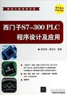 從入門到精通 互聯(lián)網(wǎng)人必讀的計(jì)算機(jī)與商業(yè)類圖書(shū)指南